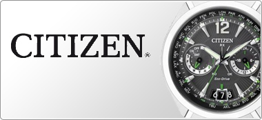 Kategoria Zegarki Citizen