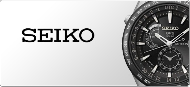Kategoria Zegarki Seiko